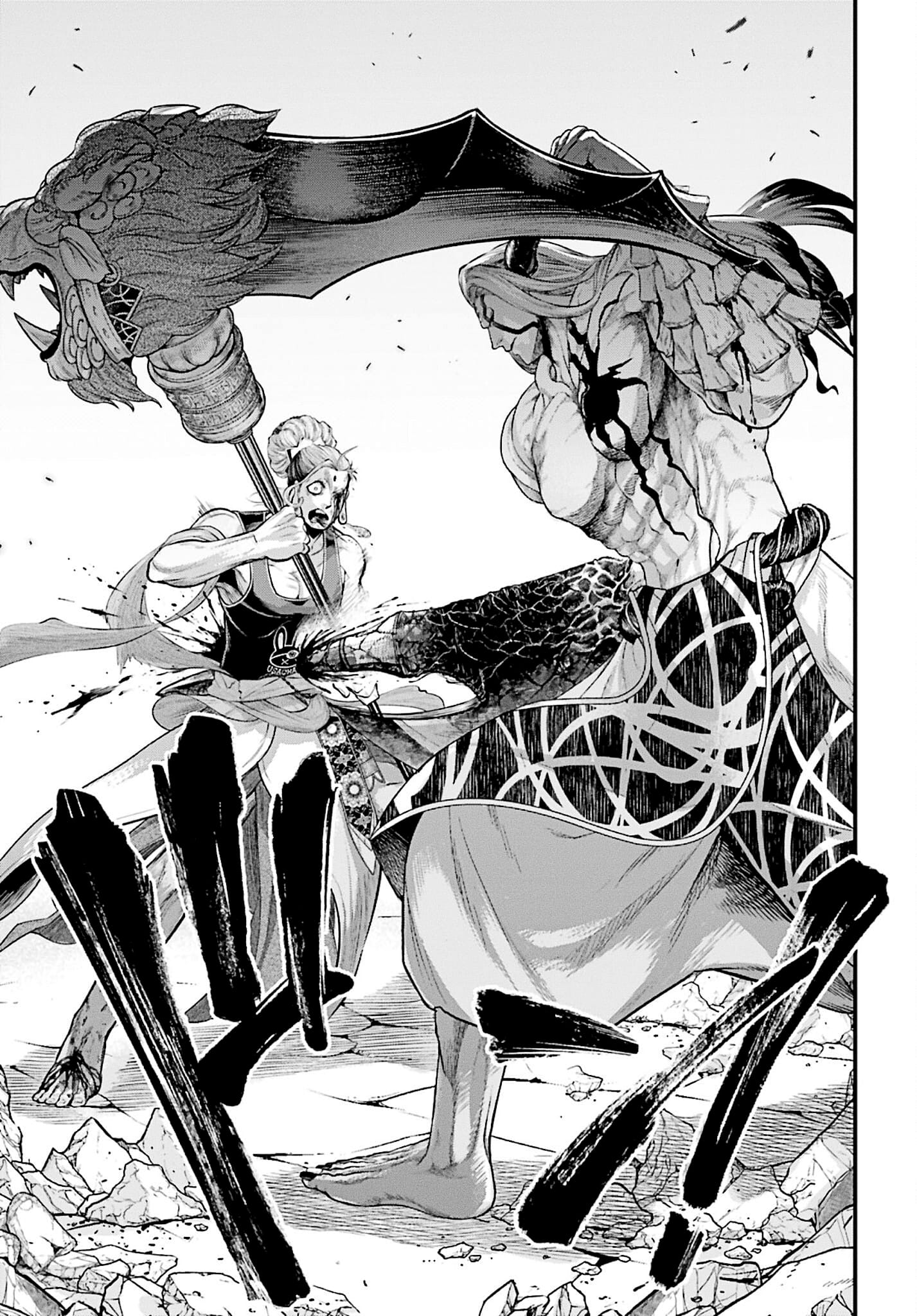 Record Of Ragnarok, Chapter 51 image 45